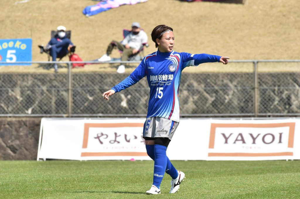 川北美空選手　移籍のお知らせ