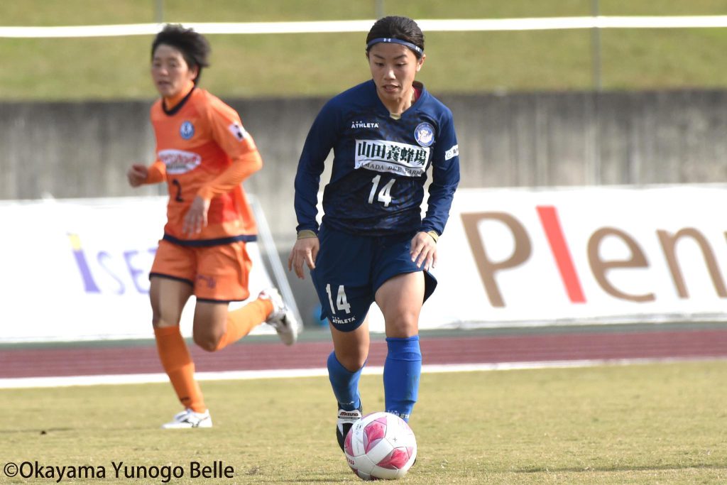 トップ【尾川奈穂 選手移籍のお知らせ】