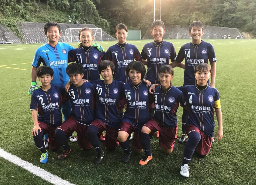 アカデミー【2018年度第17回中国女子サッカーリーグ2部第7節vs吉備国際大学Charme岡山高梁Defi戦試合結果】