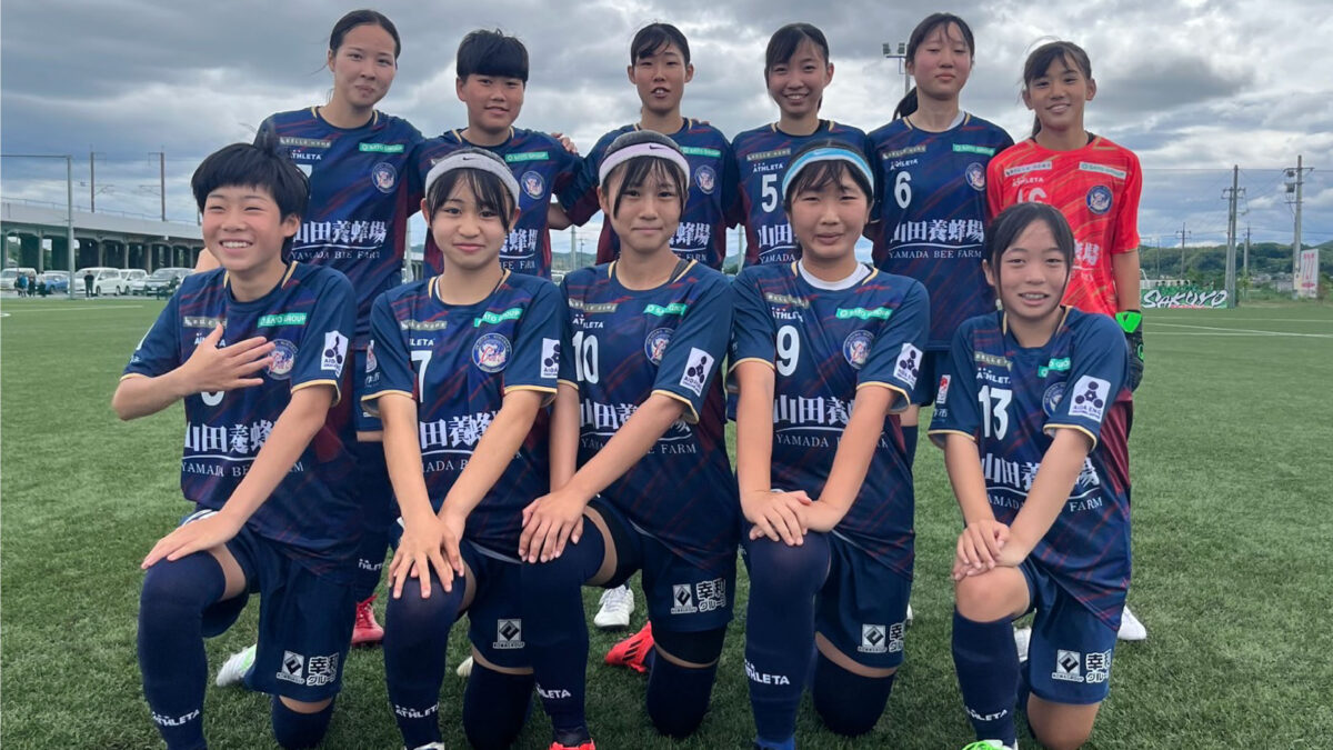 【アカデミー】第7回 日本クラブユース女子サッカー大会（U-18）中国地域予選会 1回戦試合結果