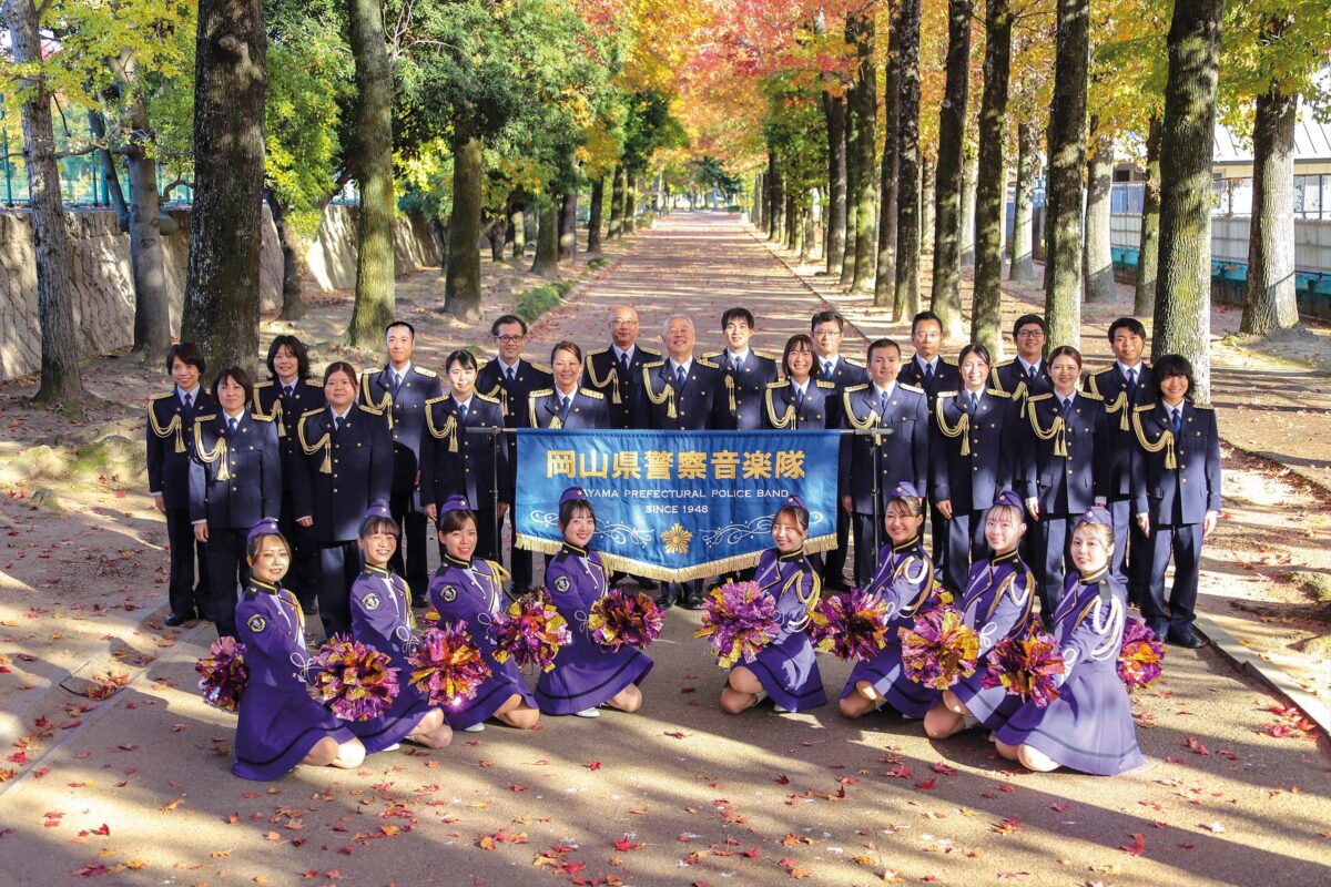 9.14岡山県警察音楽隊 演奏のお知らせ
