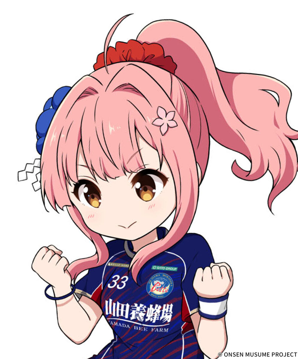 湯郷美彩選手　再加入のお知らせ