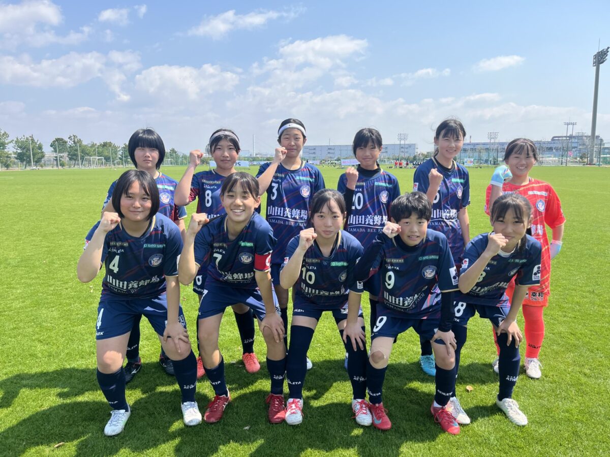 【アカデミー 試合結果 1日目】U-15 プレナスなでしこアカデミーフェスティバル 2026