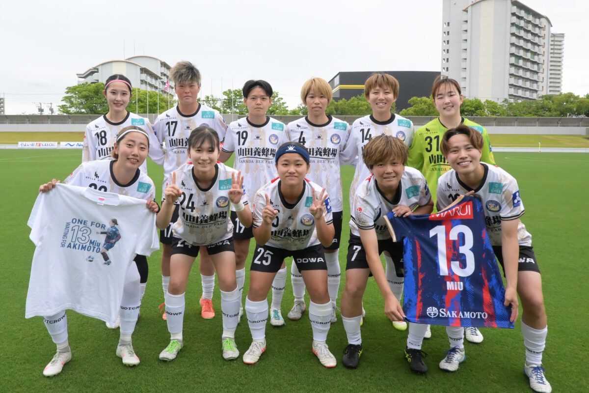 【試合結果】2026.5.23 朝日インテック・ラブリッジ名古屋戦