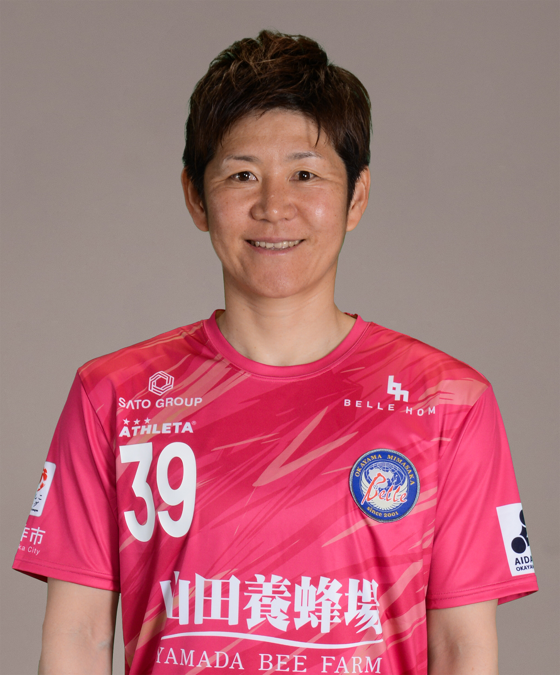 福元 美穂