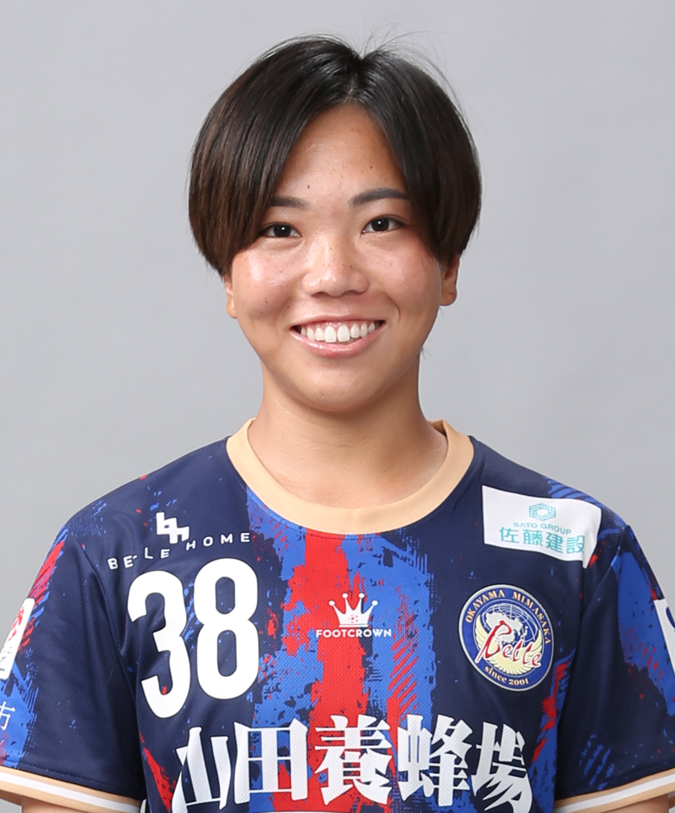 上田 佳奈