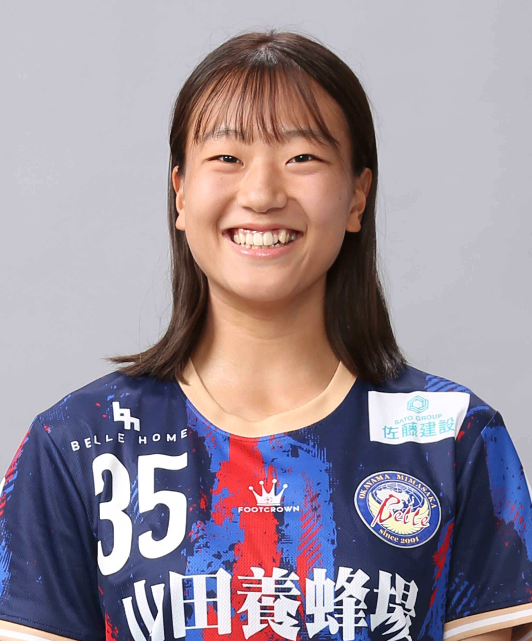 小峠 明日香